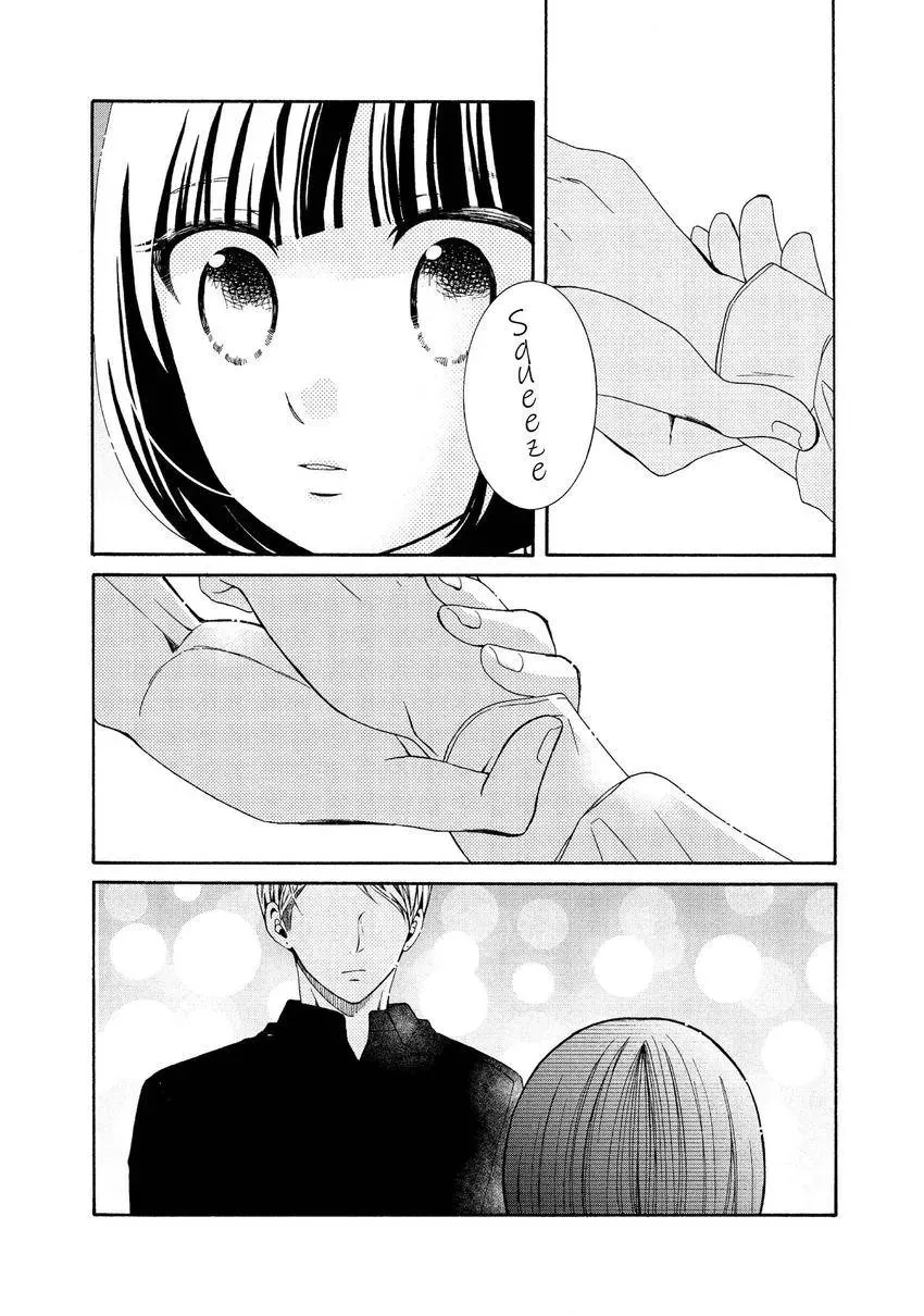 Bokura ga Ai o Sakebu Toki Chapter 7 page 9 - 