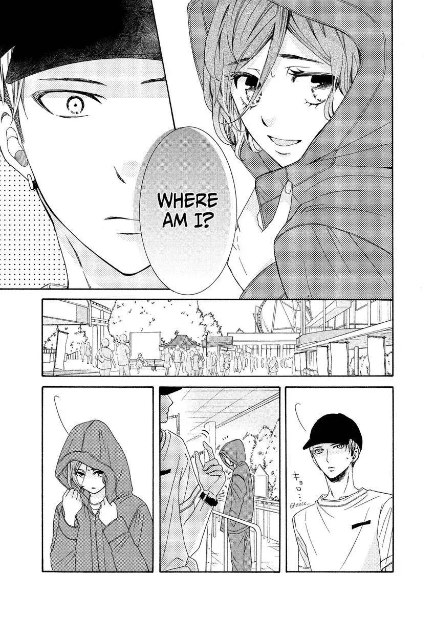 Bokura ga Ai o Sakebu Toki Chapter 8 page 11 - 