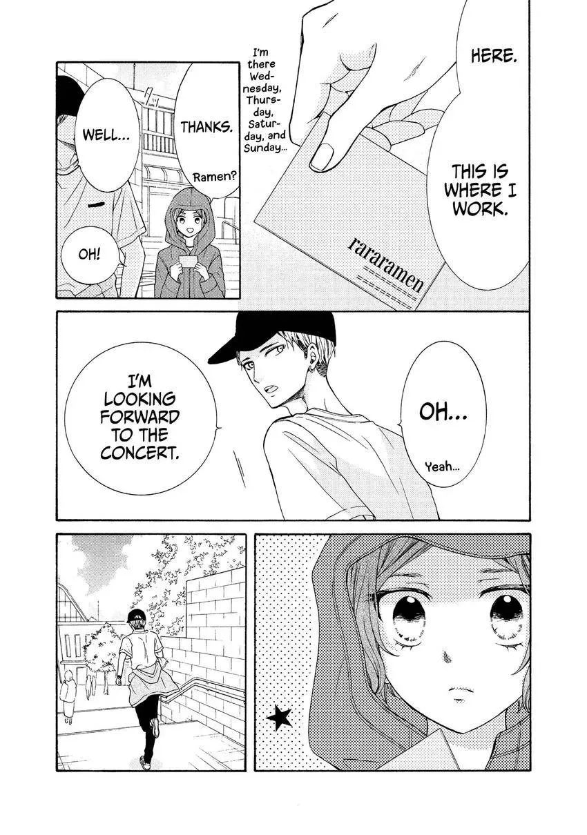 Bokura ga Ai o Sakebu Toki Chapter 8 page 17 - 
