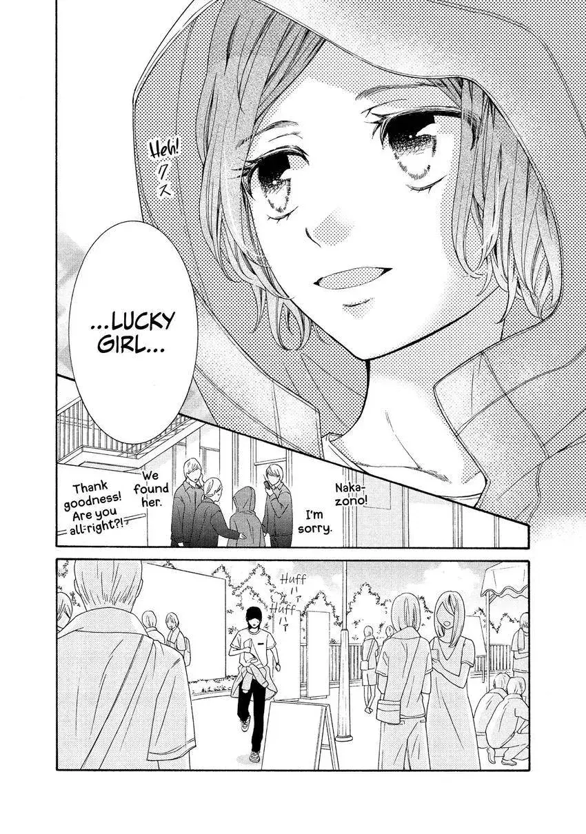 Bokura ga Ai o Sakebu Toki Chapter 8 page 18 - 