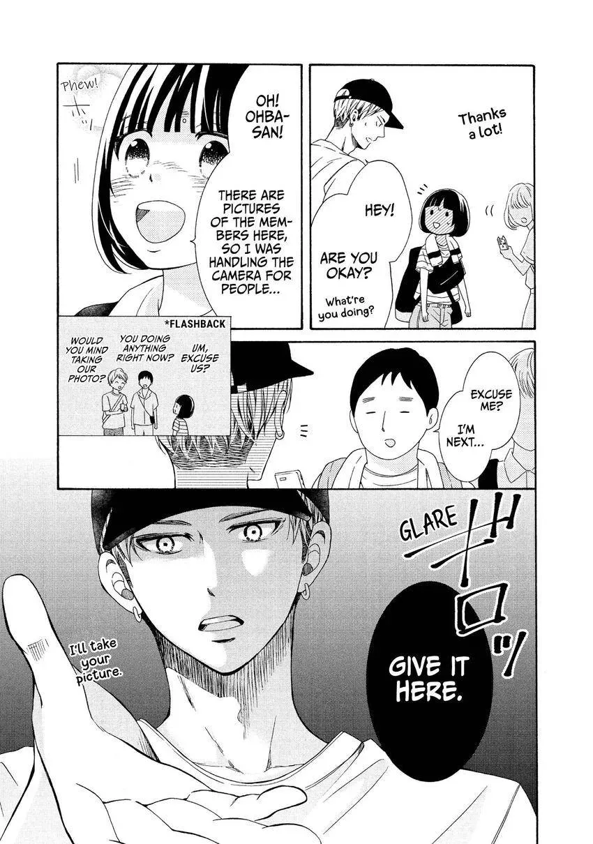 Bokura ga Ai o Sakebu Toki Chapter 8 page 21 - 