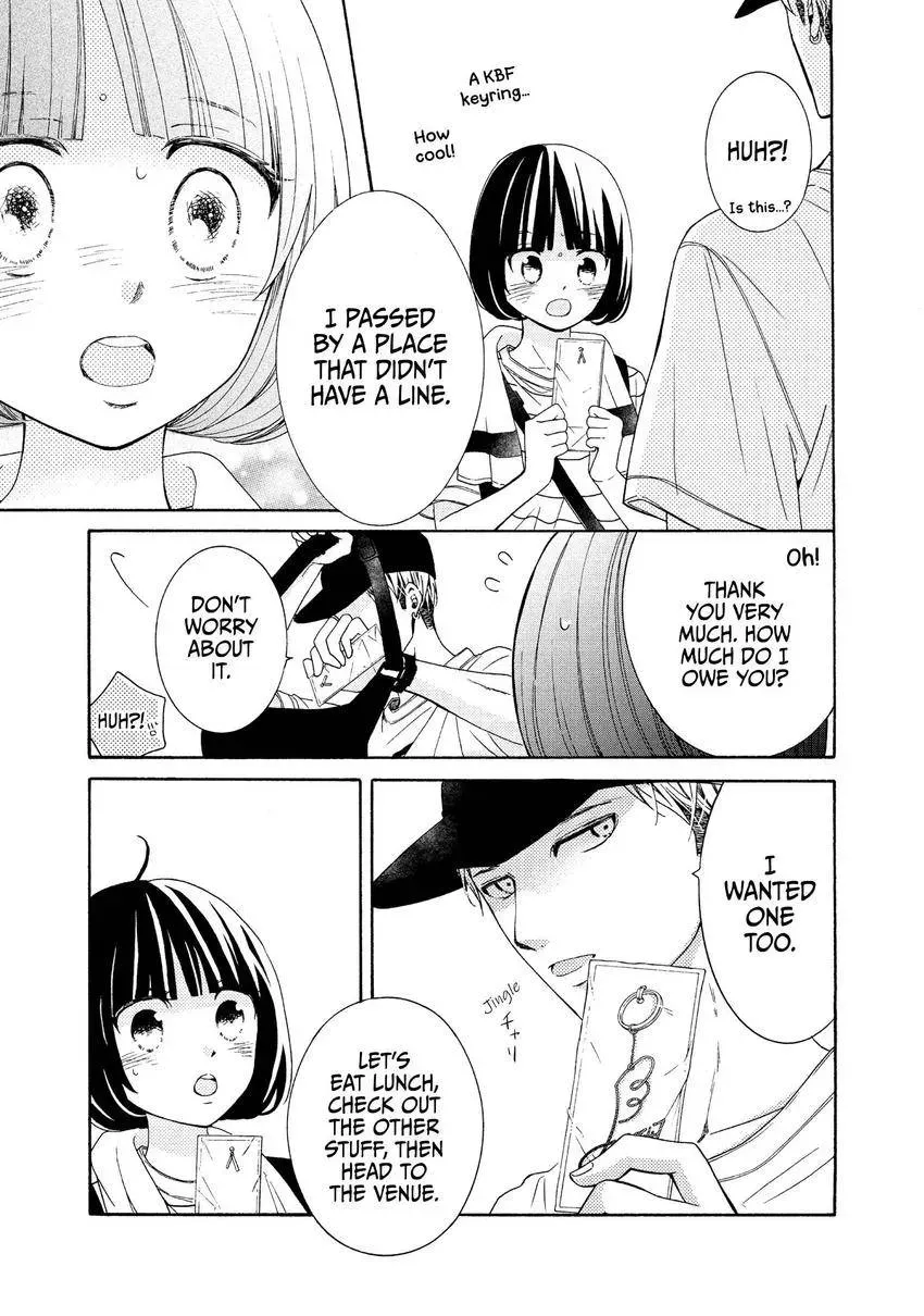 Bokura ga Ai o Sakebu Toki Chapter 8 page 25 - 