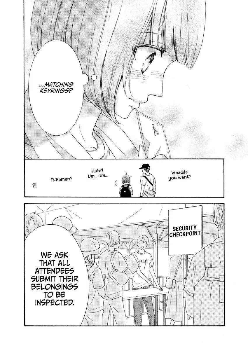 Bokura ga Ai o Sakebu Toki Chapter 8 page 26 - 
