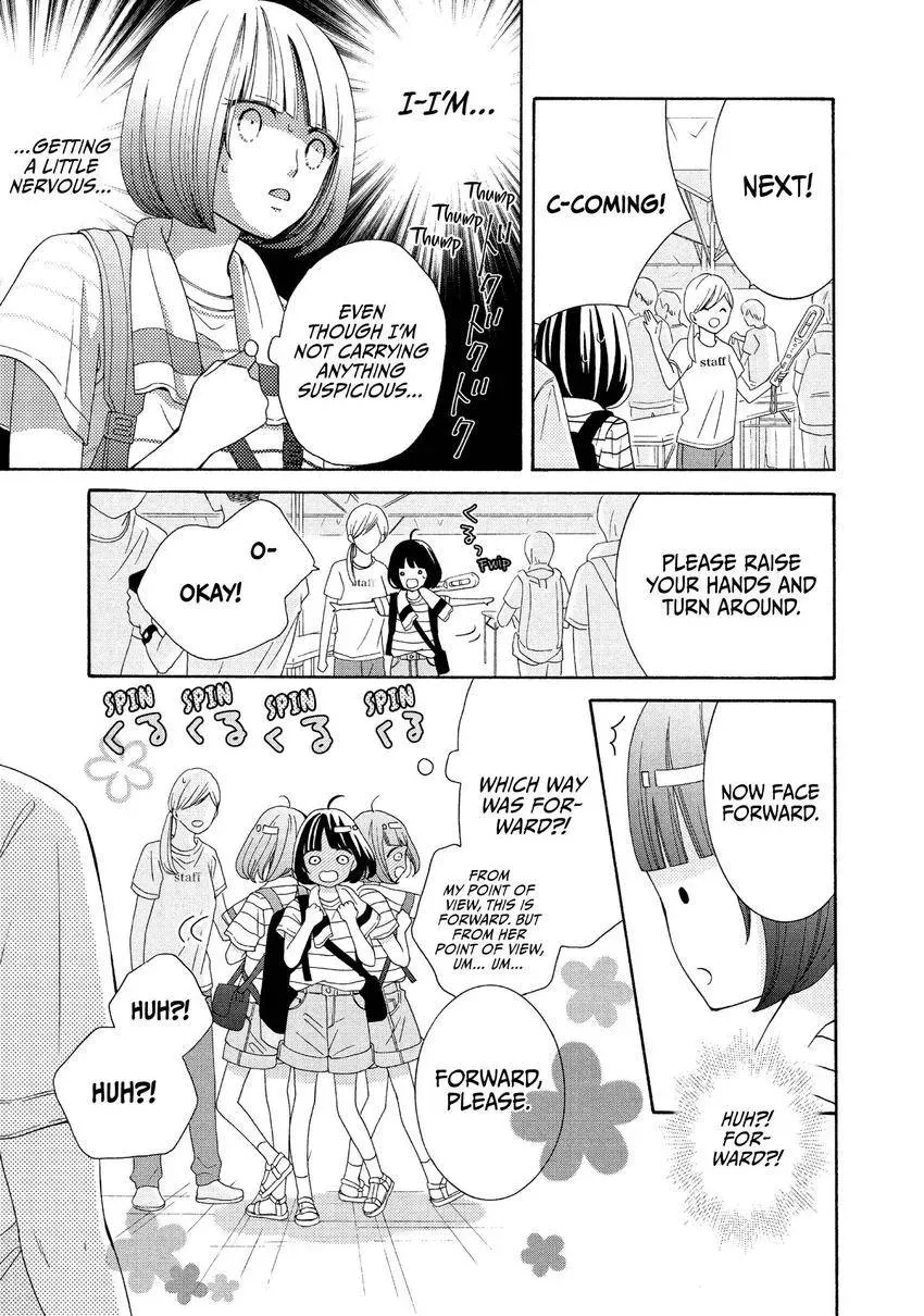 Bokura ga Ai o Sakebu Toki Chapter 8 page 27 - 