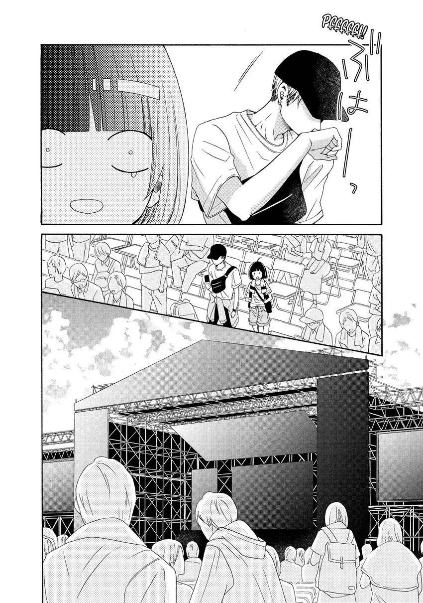 Bokura ga Ai o Sakebu Toki Chapter 8 page 28 - 