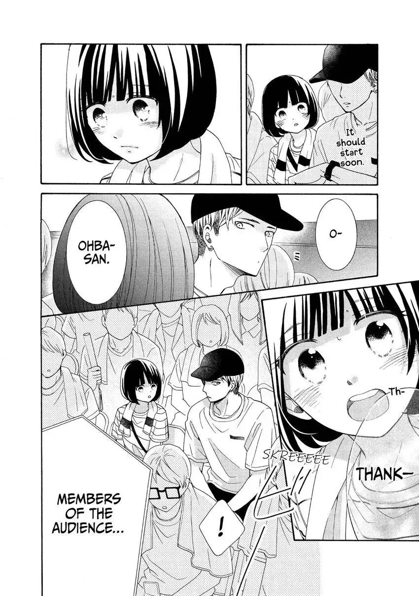 Bokura ga Ai o Sakebu Toki Chapter 8 page 30 - 
