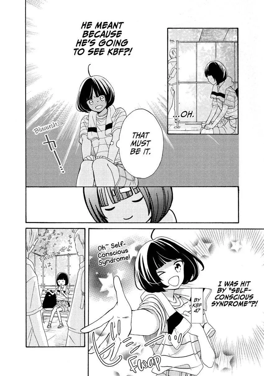 Bokura ga Ai o Sakebu Toki Chapter 8 page 4 - 