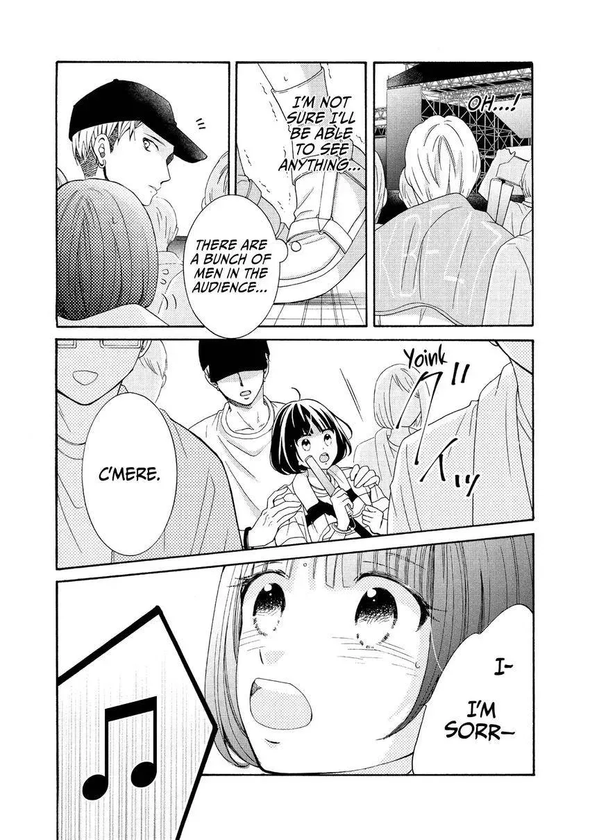 Bokura ga Ai o Sakebu Toki Chapter 8 page 32 - 