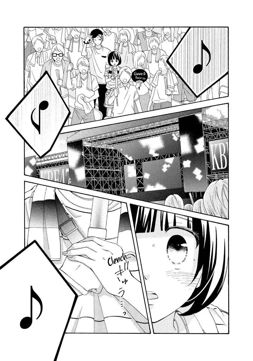 Bokura ga Ai o Sakebu Toki Chapter 8 page 33 - 