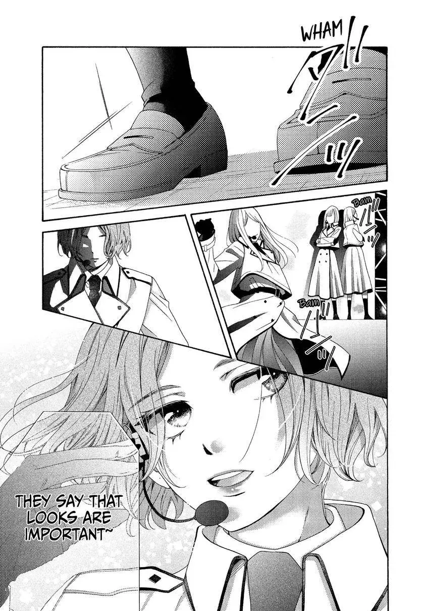 Bokura ga Ai o Sakebu Toki Chapter 8 page 35 - 