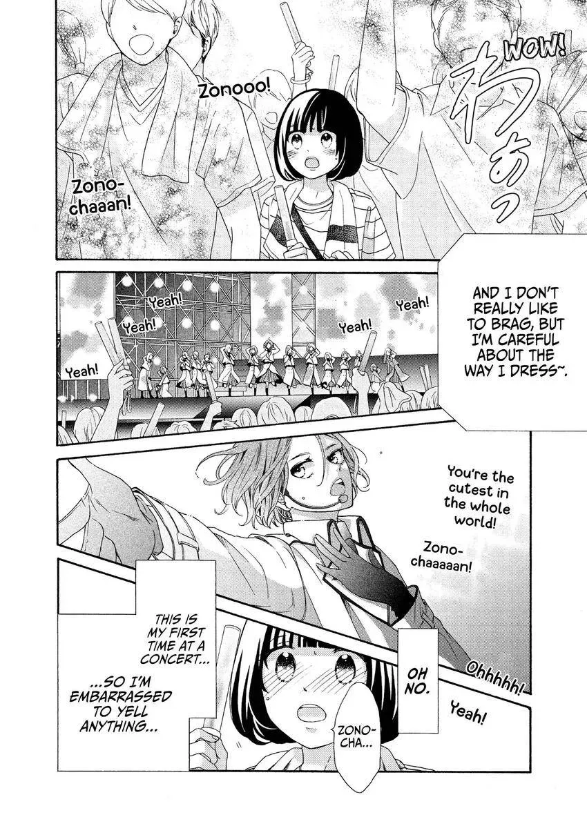 Bokura ga Ai o Sakebu Toki Chapter 8 page 36 - 