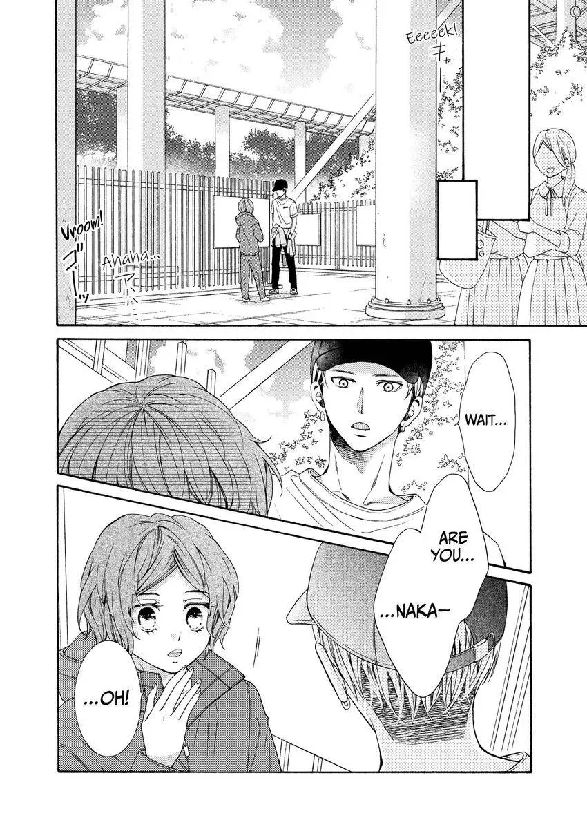 Bokura ga Ai o Sakebu Toki Chapter 8 page 6 - 