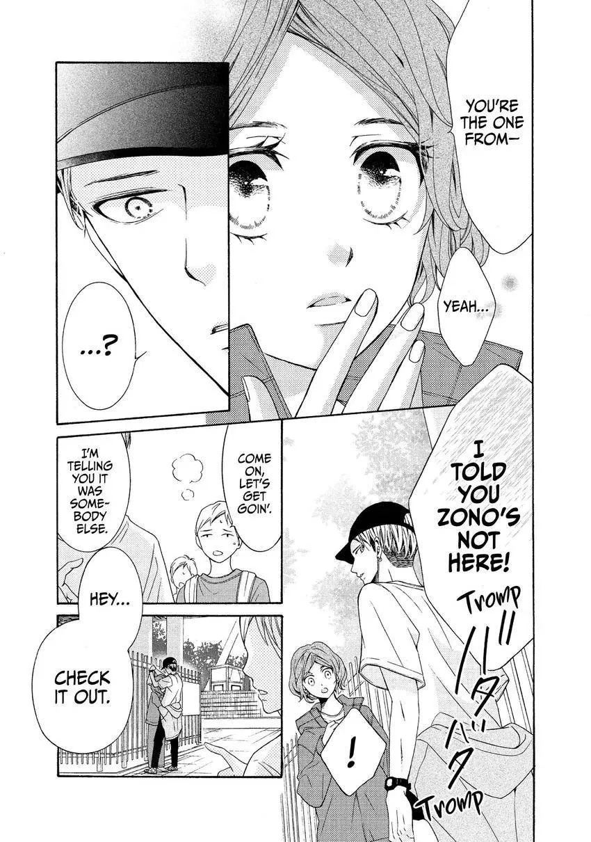 Bokura ga Ai o Sakebu Toki Chapter 8 page 7 - 