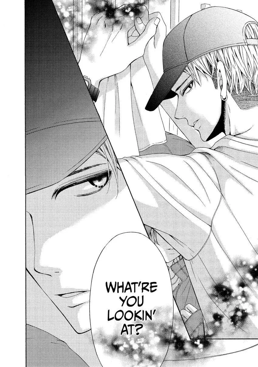 Bokura ga Ai o Sakebu Toki Chapter 8 page 8 - 