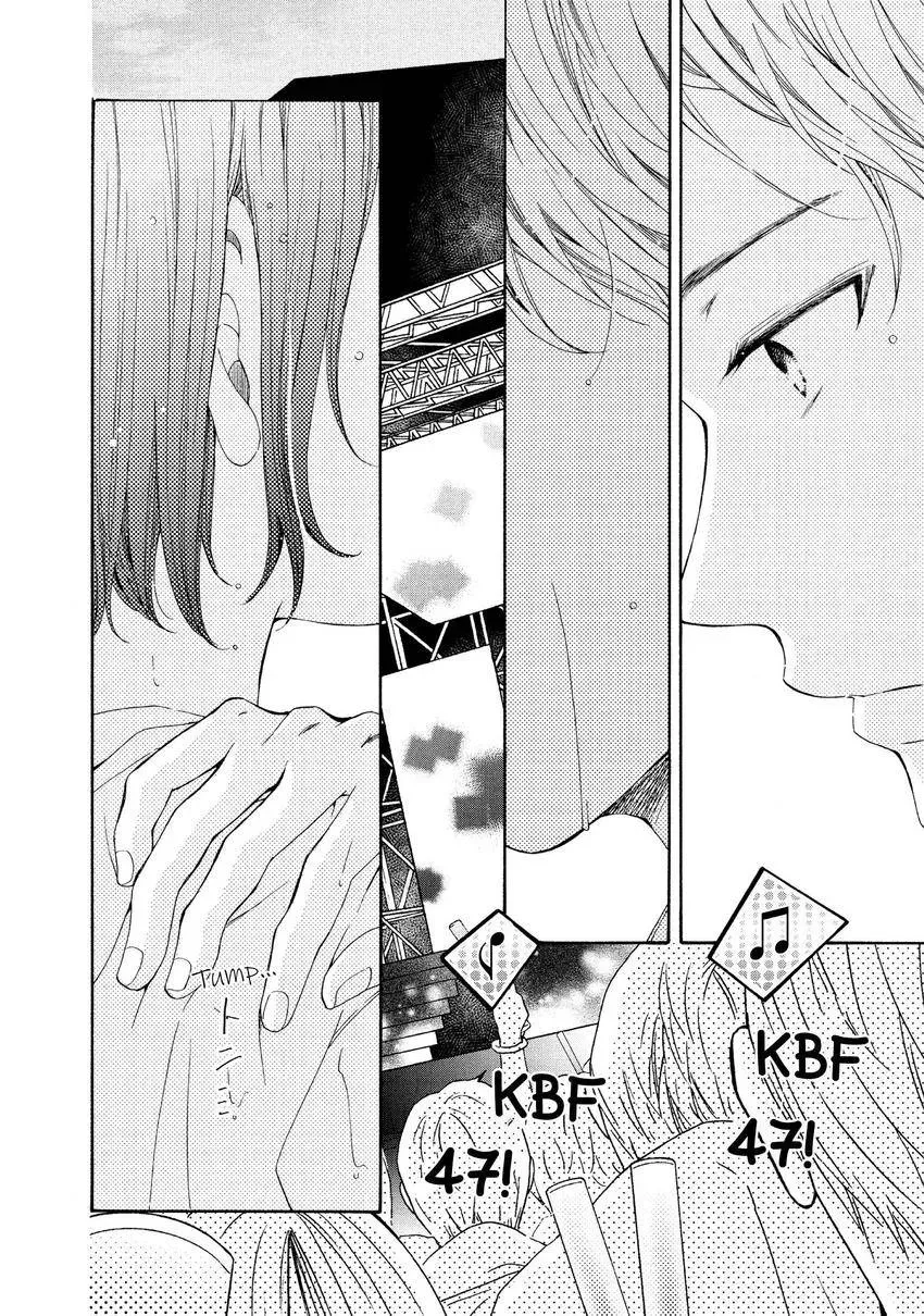 Bokura ga Ai o Sakebu Toki Chapter 9 page 23 - 