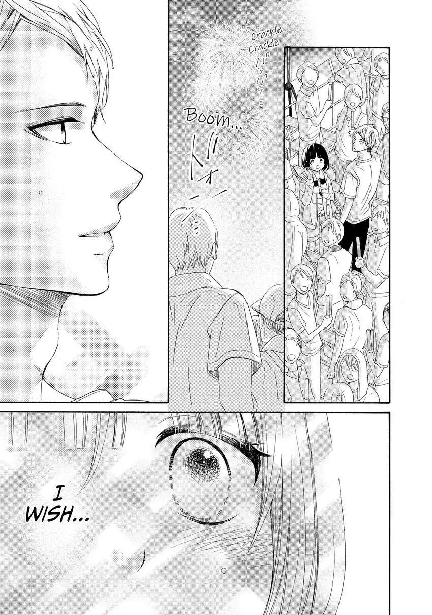 Bokura ga Ai o Sakebu Toki Chapter 9 page 26 - 
