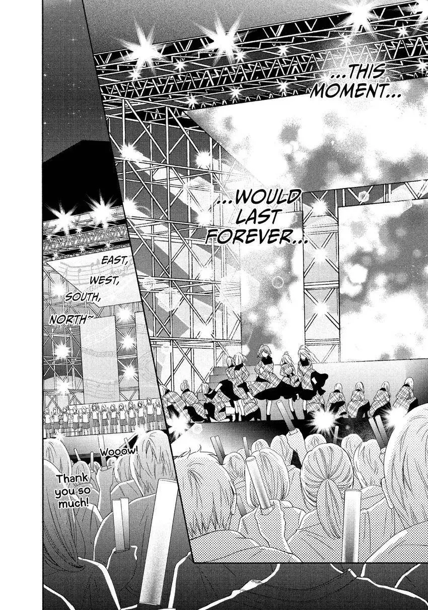 Bokura ga Ai o Sakebu Toki Chapter 9 page 27 - 