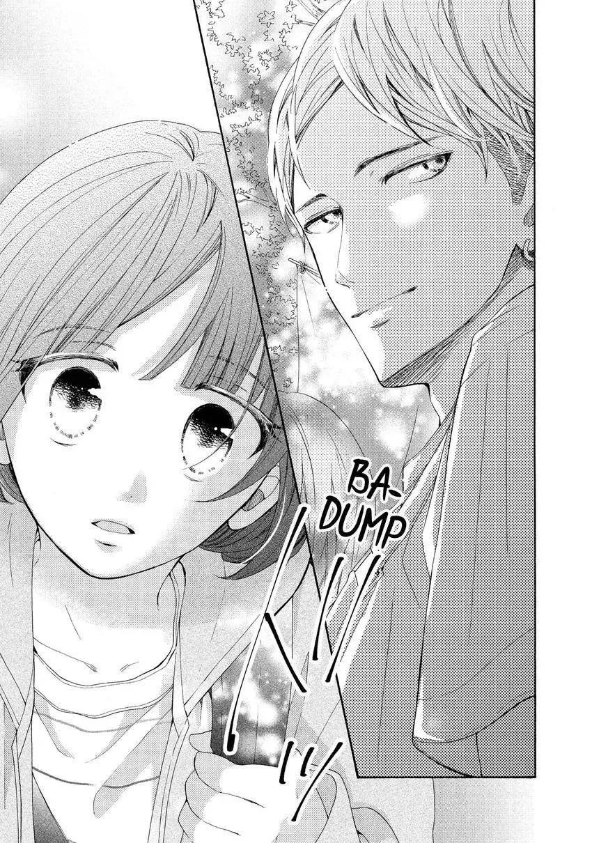 Bokura ga Ai o Sakebu Toki Chapter 9 page 32 - 