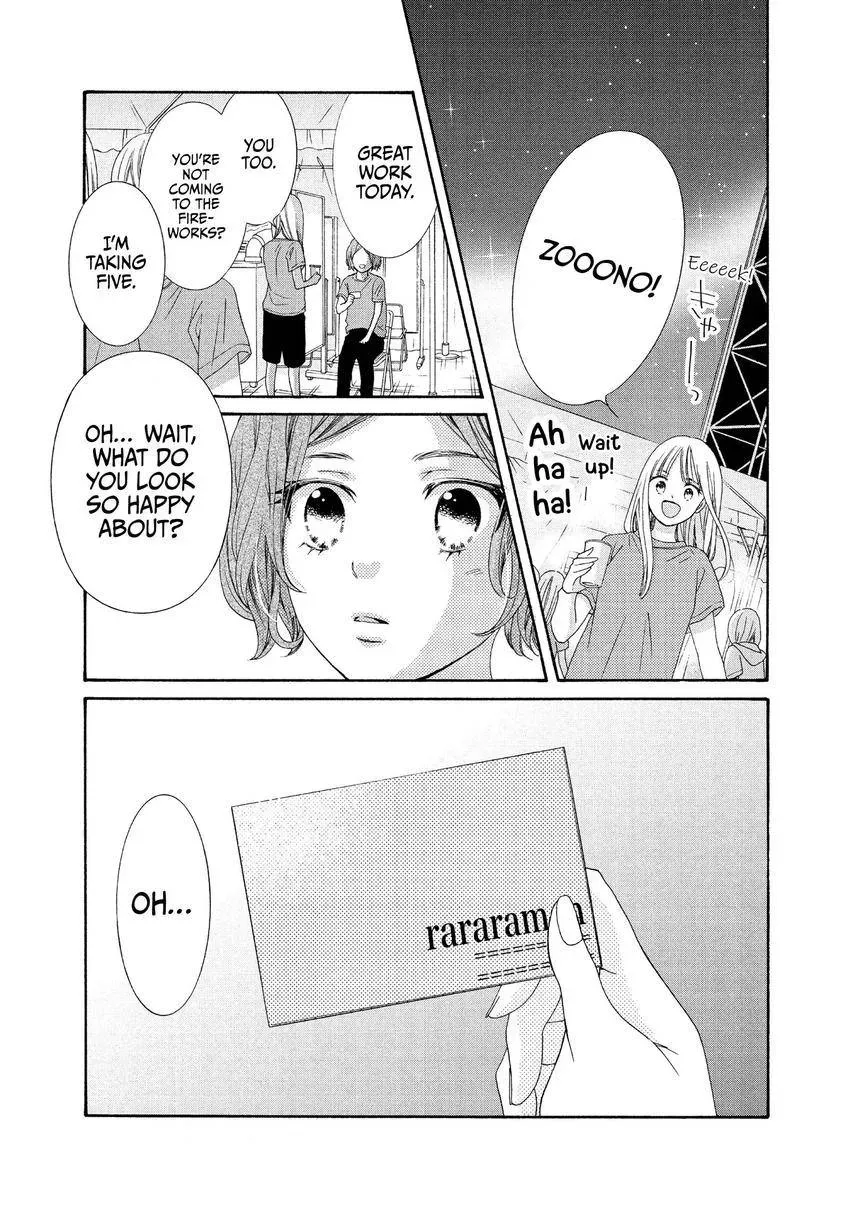 Bokura ga Ai o Sakebu Toki Chapter 9 page 38 - 