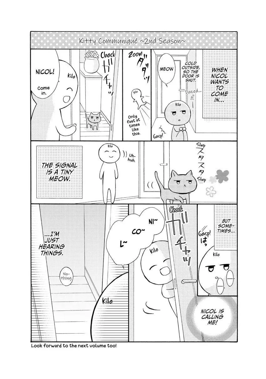 Bokura ga Ai o Sakebu Toki Chapter 9 page 41 - 