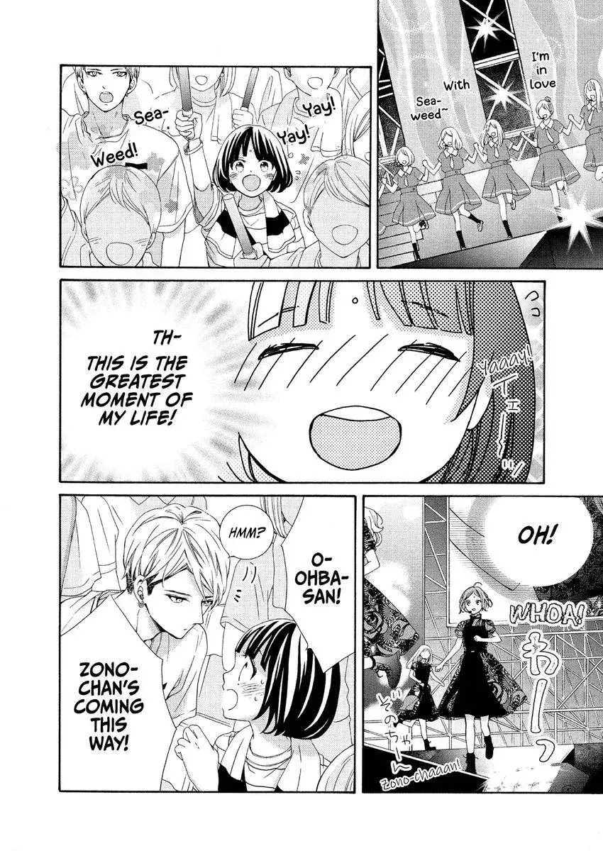 Bokura ga Ai o Sakebu Toki Chapter 9 page 8 - 