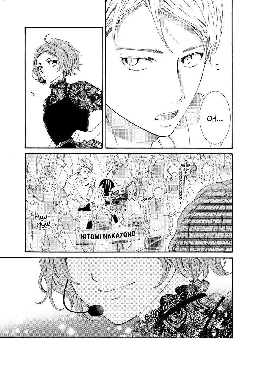Bokura ga Ai o Sakebu Toki Chapter 9 page 9 - 