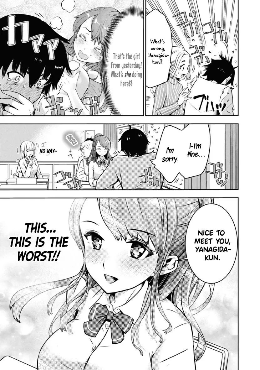 Bokura no Libido Chapter 1 page 12 - 