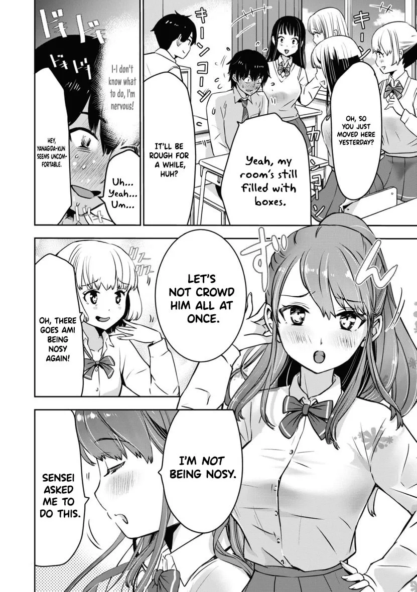 Bokura no Libido Chapter 1 page 13 - 