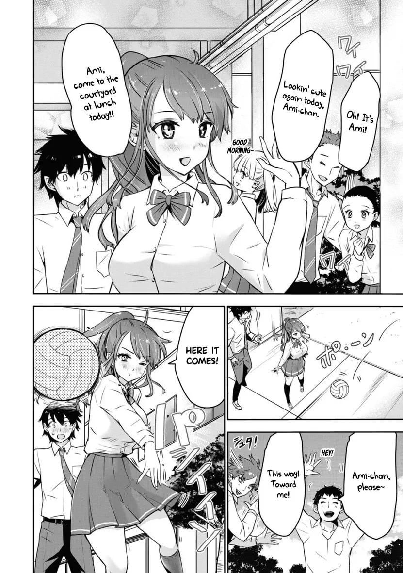 Bokura no Libido Chapter 1 page 15 - 