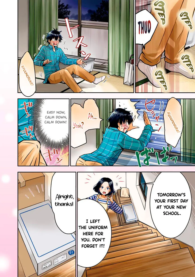 Bokura no Libido Chapter 1 page 3 - 