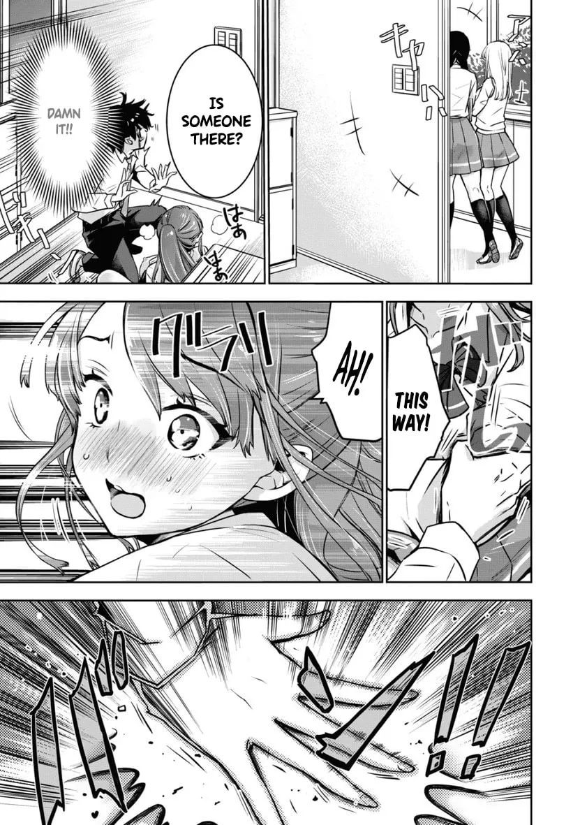 Bokura no Libido Chapter 1 page 22 - 