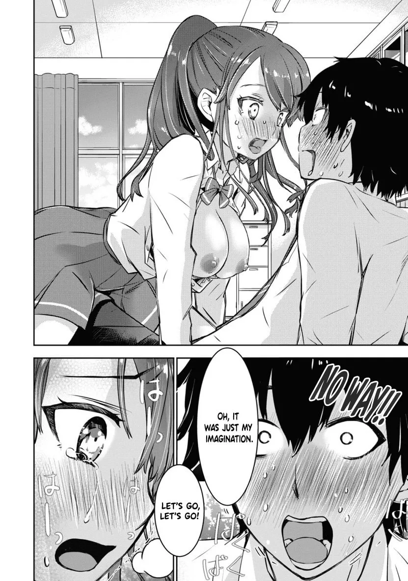 Bokura no Libido Chapter 1 page 23 - 