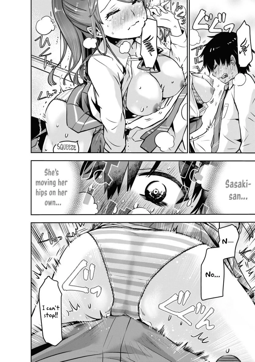 Bokura no Libido Chapter 1 page 25 - 