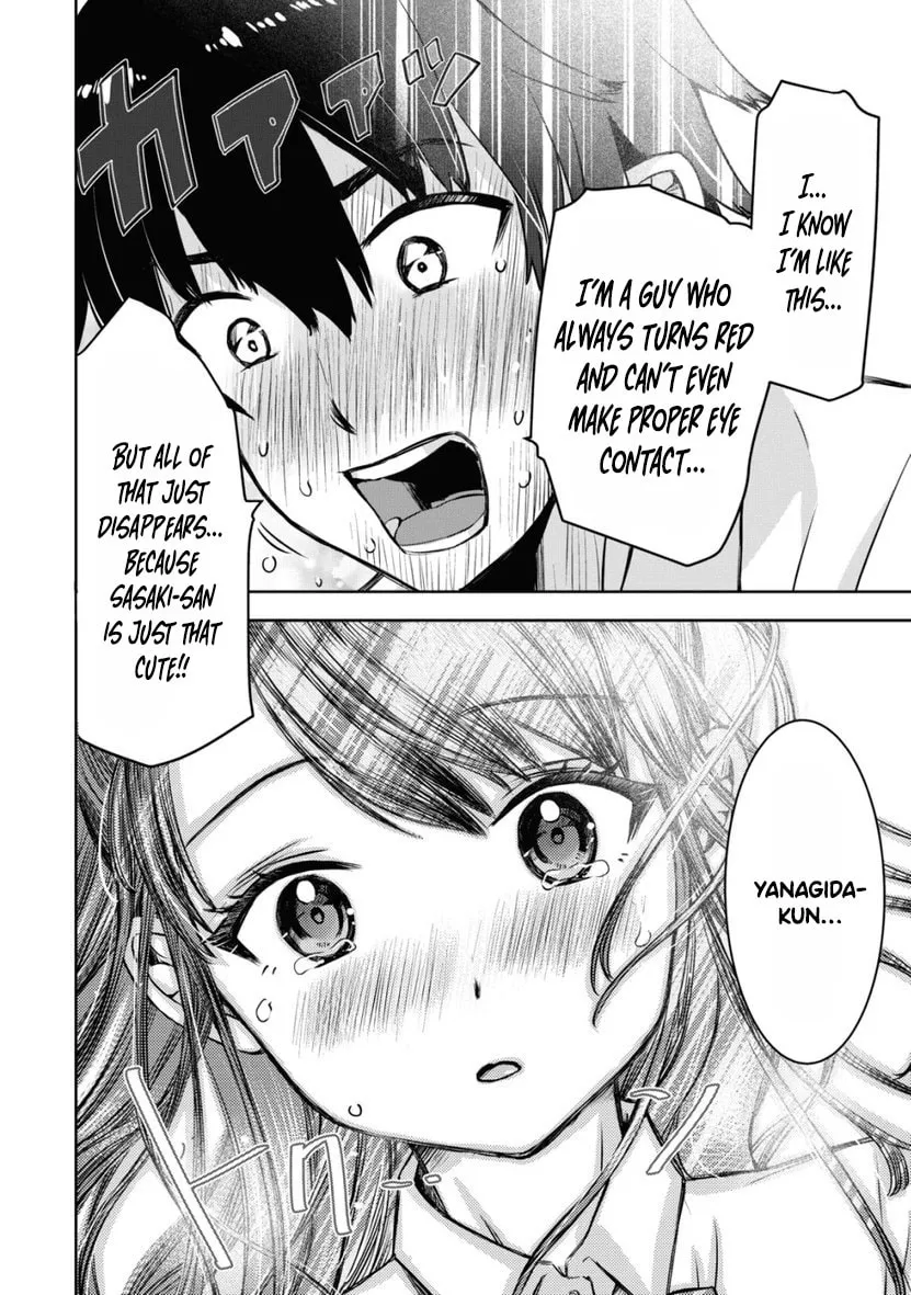 Bokura no Libido Chapter 1 page 32 - 