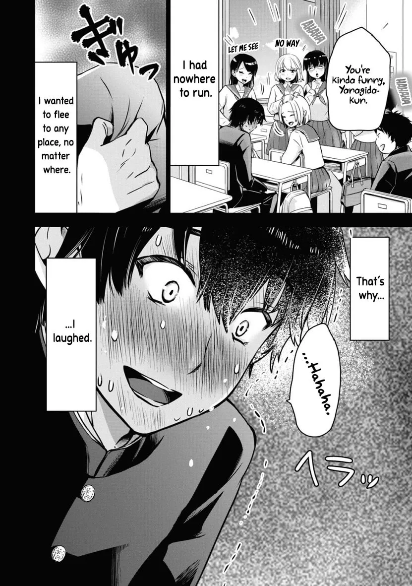 Bokura no Libido Chapter 1 page 7 - 