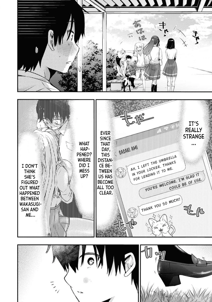 Bokura no Libido Chapter 10 page 4 - 