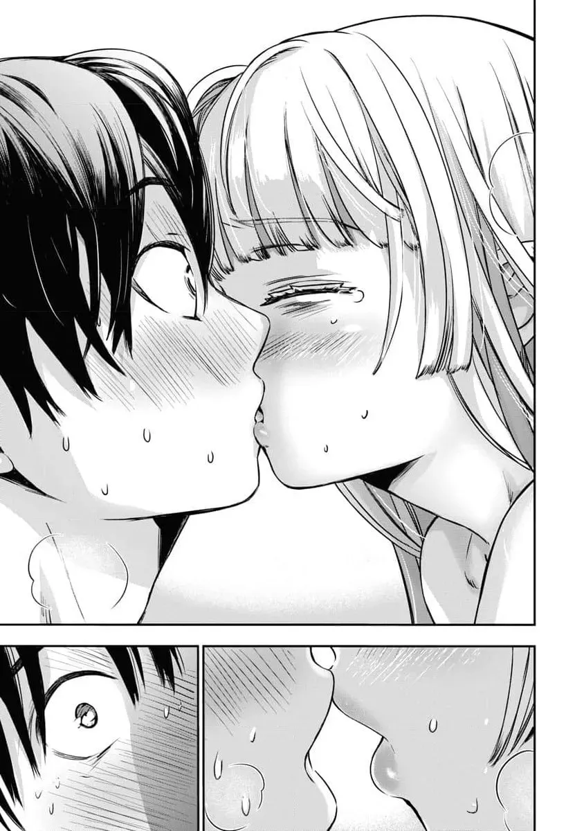 Bokura no Libido Chapter 11 page 11 - 