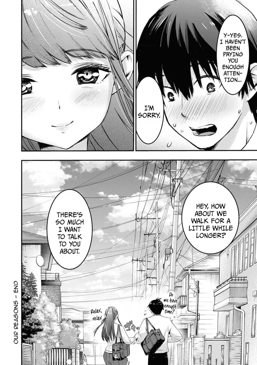 Bokura no Libido Chapter 11 page 22 - 