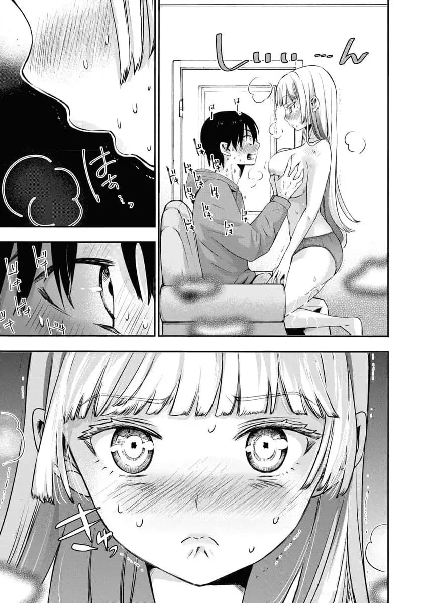Bokura no Libido Chapter 11 page 9 - 