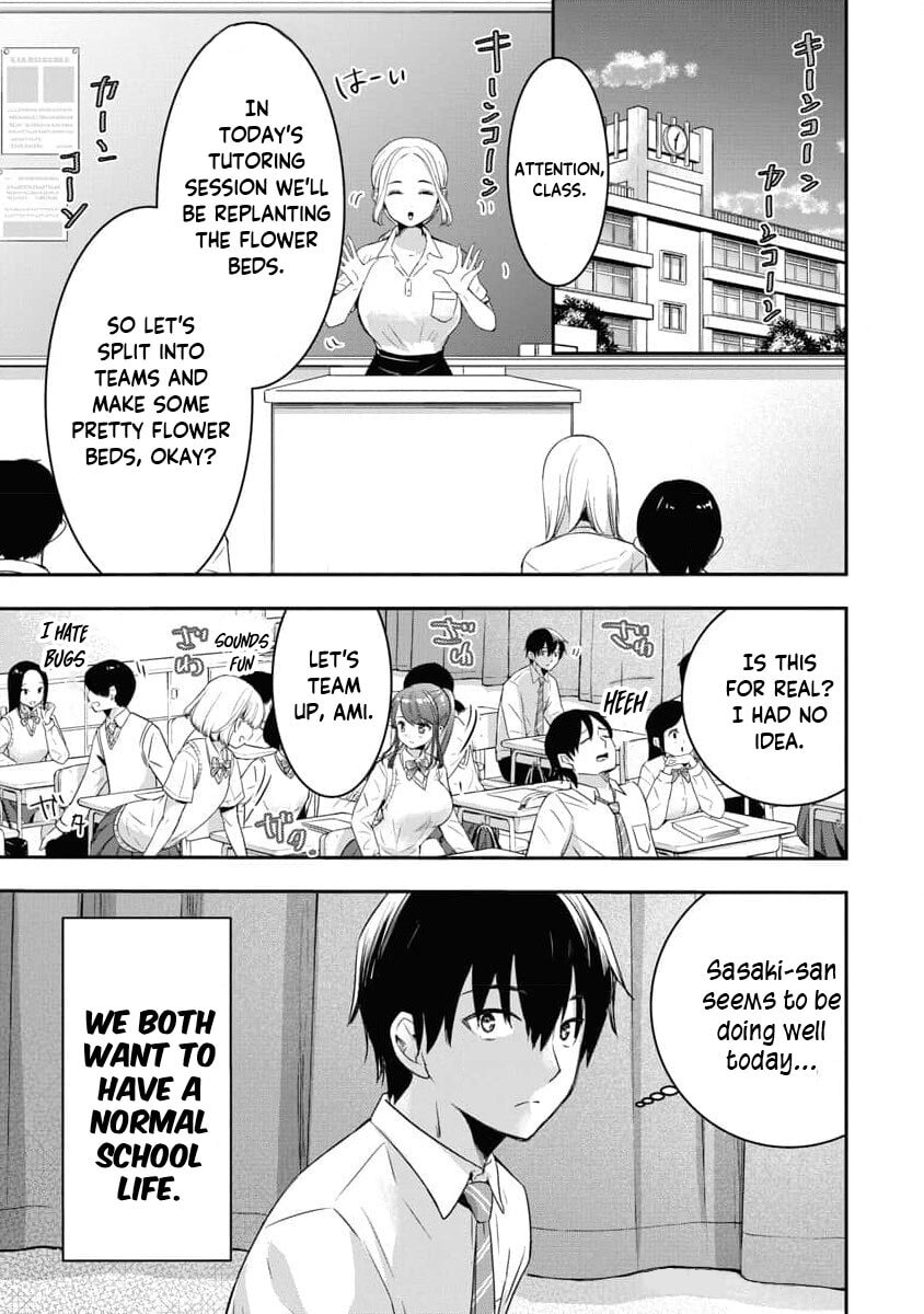 Bokura no Libido Chapter 12 page 1 - 