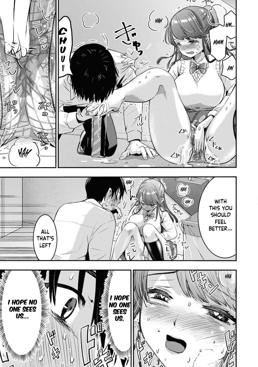 Bokura no Libido Chapter 12 page 18 - 