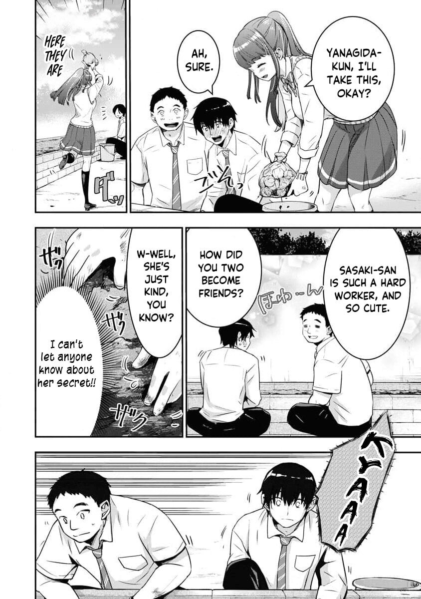 Bokura no Libido Chapter 12 page 4 - 