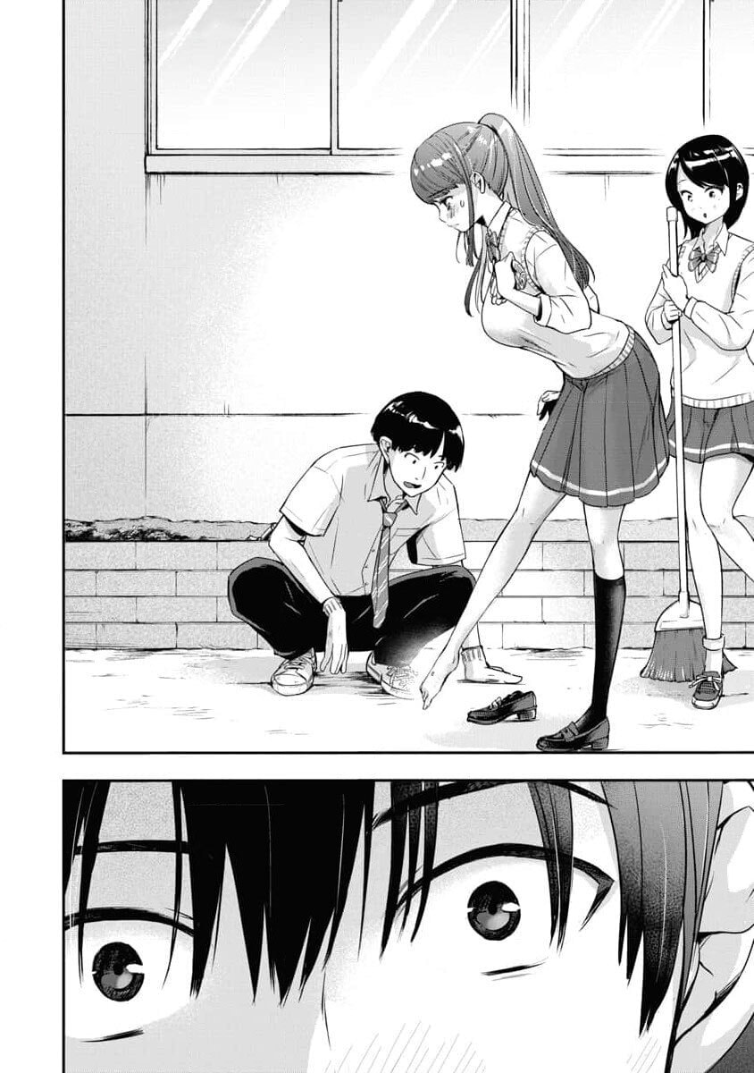 Bokura no Libido Chapter 12 page 8 - 