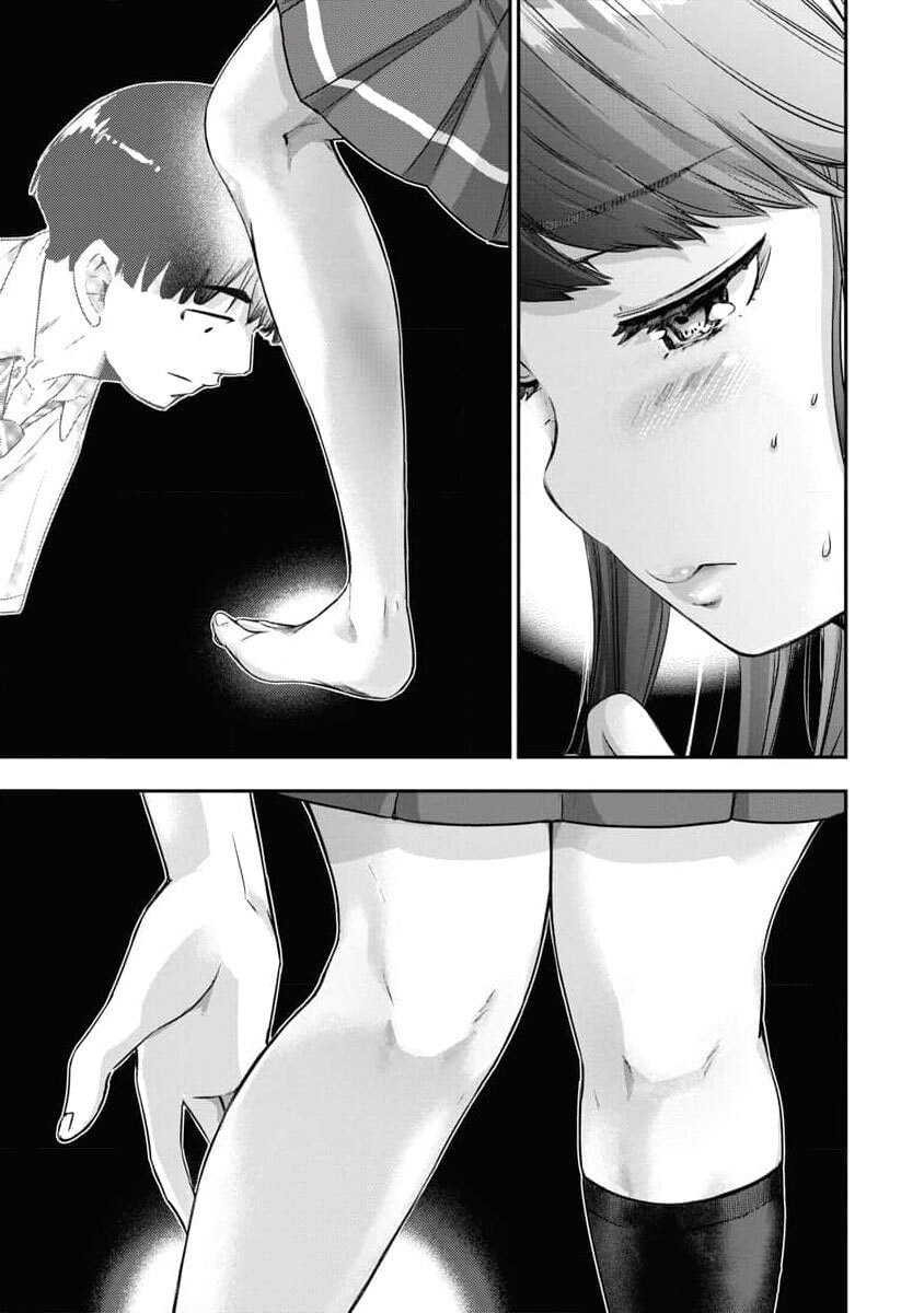 Bokura no Libido Chapter 12 page 9 - 