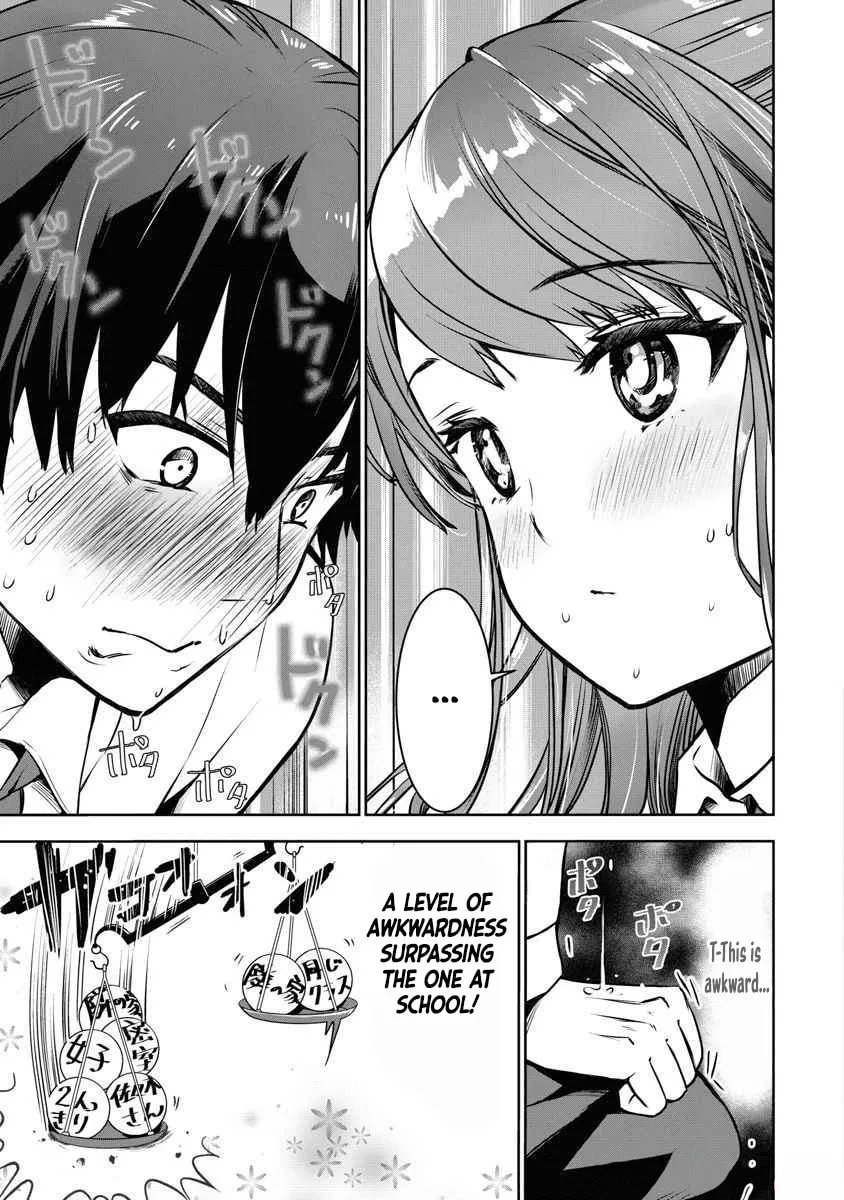 Bokura no Libido Chapter 2 page 15 - 