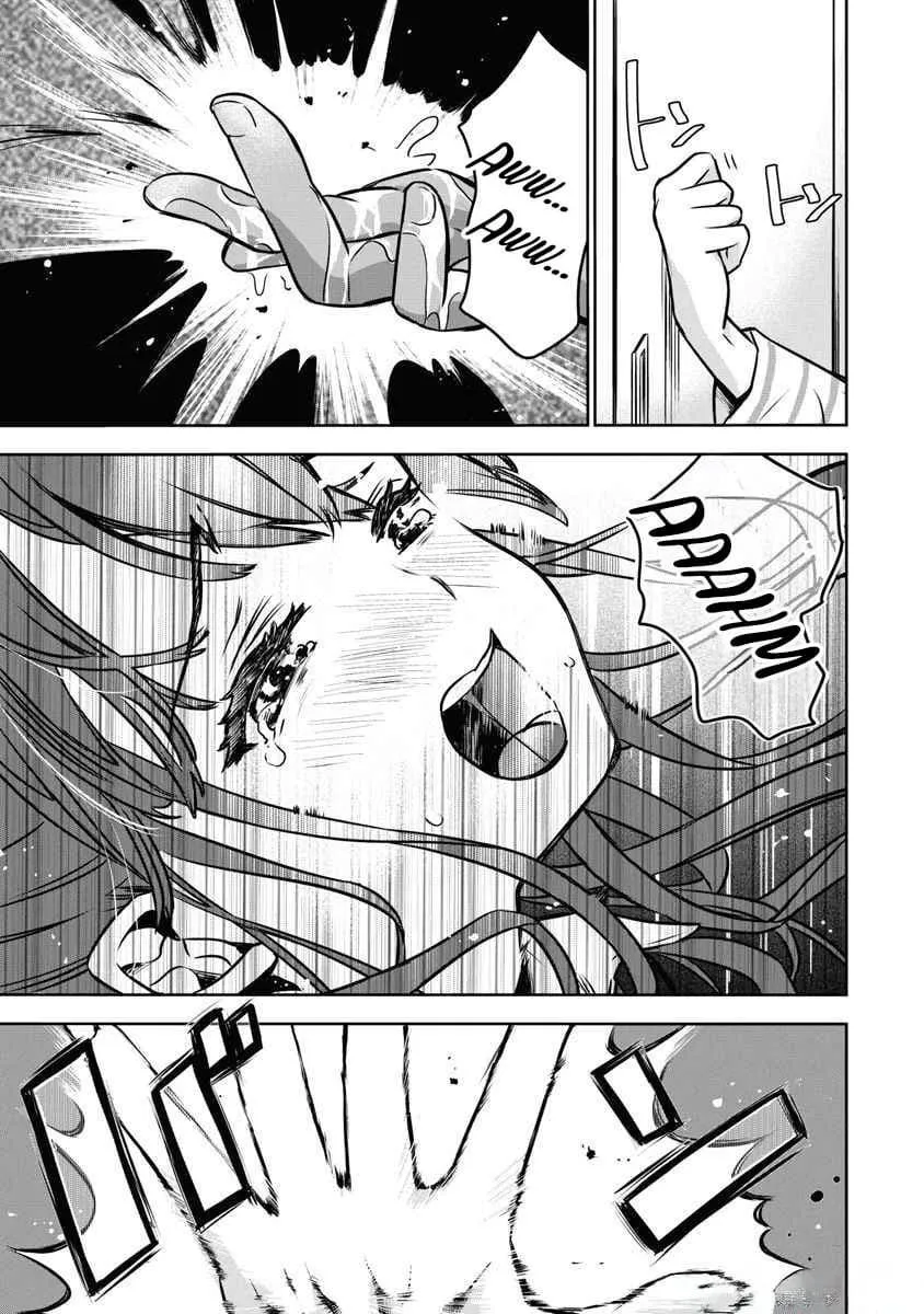Bokura no Libido Chapter 3 page 12 - 