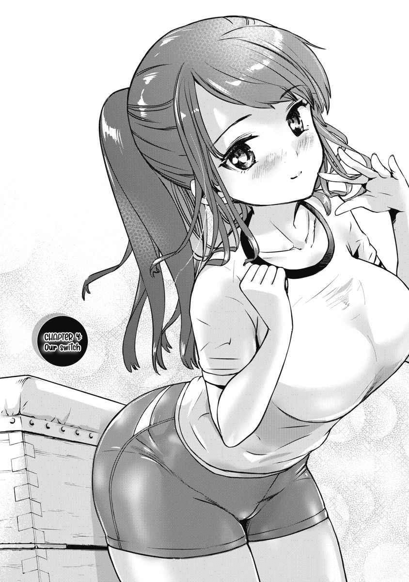 Bokura no Libido Chapter 4 page 2 - 