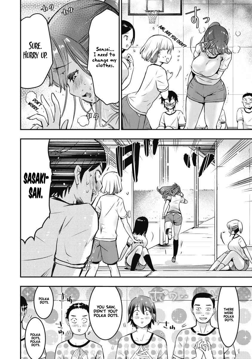 Bokura no Libido Chapter 4 page 15 - 