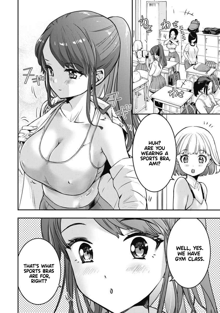 Bokura no Libido Chapter 4 page 3 - 