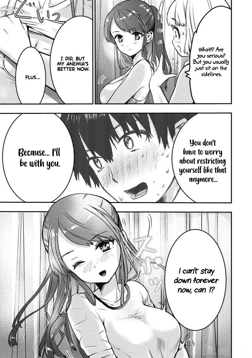 Bokura no Libido Chapter 4 page 4 - 